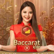 Dynasty Speed Baccarat 9