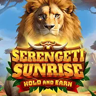 Serengeti Sunrise