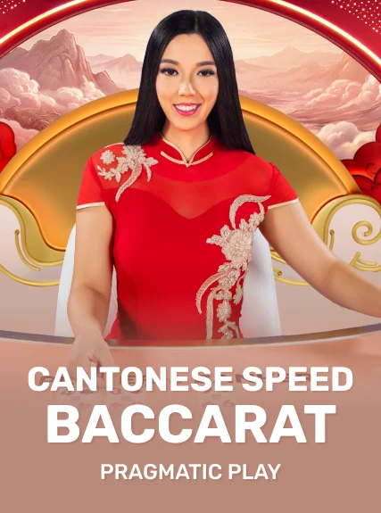 Cantonese Speed Baccarat game tile
